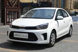 Kia Pegas 2025